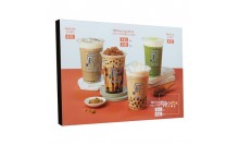 กรอบลอยภาพโปสเตอร์ร้านค้าขายน้ำ